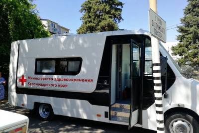 В Сочи привезли мобильный медицинский комплекс для обслуживания малонаселенных пунктов