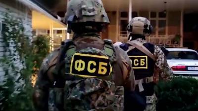 Пособник ИГИЛ* готовил теракт в России - ФСБ