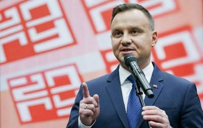 Дуда выиграл первый тур выборов в Польше