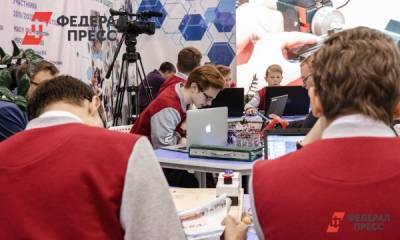 В школах Ямала внедрят цифровую образовательную среду