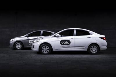 Новое приложение для вызова такси комфорт класса в Киеве Cab: что сервис предлагает пассажирам?