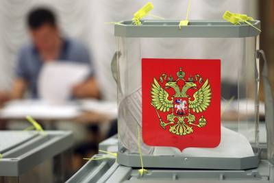 В Москве семья пришла голосовать по поправкам в Конституцию и выяснила, что кто-то уже проголосовал вместо них