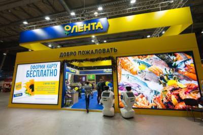 «Лента» запустила собственный сервис экспресс-доставки в Петербурге