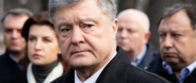 Депутаты Киевсовета обратились к Зеленскому о прекращении политических преследований Порошенко