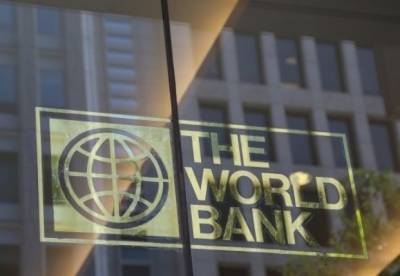 Всемирный банк назначил нового ответственного за Украину