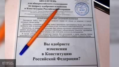 Поправки в Конституцию РФ поддержали 78,2% россиян