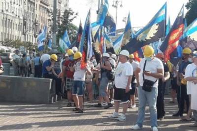 В Киеве на акцию протеста вышли шахтеры