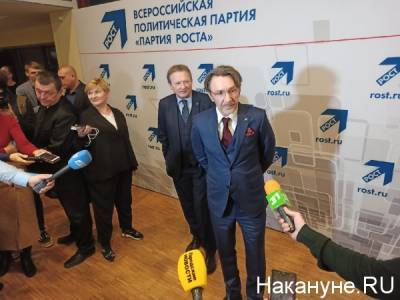 Собчак заявила, что Шнурова в партию к Титову "сосватала" его нынешняя жена