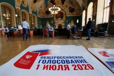 Почти 50 миллионов россиян проголосовали по поправкам к Конституции