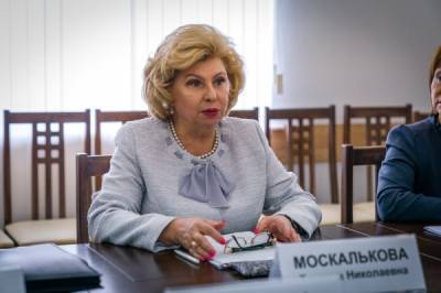 Члену ОП РФ от Севастополя угрожали расправой за поддержку поправок в Конституцию