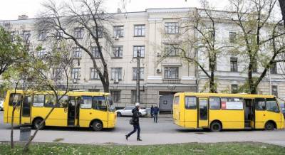 В Киеве изменят правила проезда для льготников