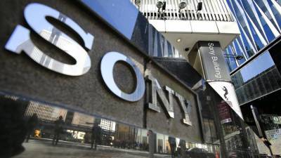 Компания Sony планирует сменить название и расширить спектр услуг
