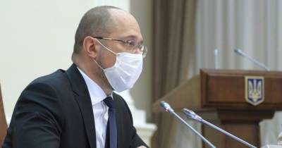 Шмыгаль объяснил, при каком условии в Украине усилят карантин