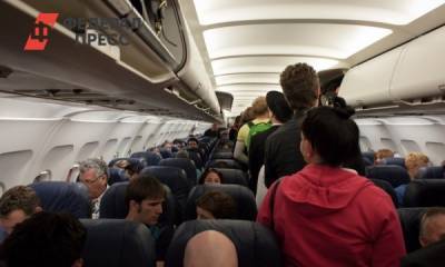 Иркутская авиакомпания запустила рейс до Тюмени