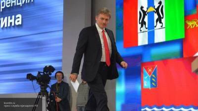 Кремль не планирует проводить многодневные голосования на следующих выборах