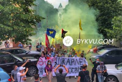 «Шкарлет – черт»: в Киеве протестуют против нового главы Минобразования