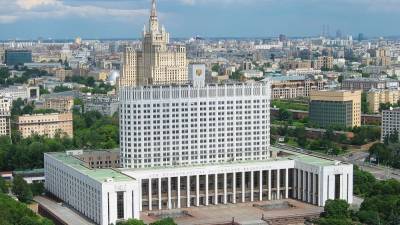 Правительство утвердило сроки проведения всероссийской переписи населения
