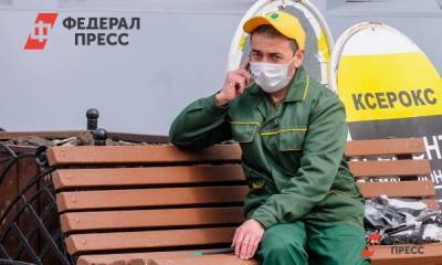 Саратовский колл-центр по коронавирусу закроют из-за невостребованности у граждан
