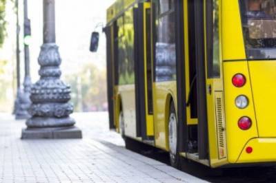С 1 июля Киев изменит правила проезда для льготников