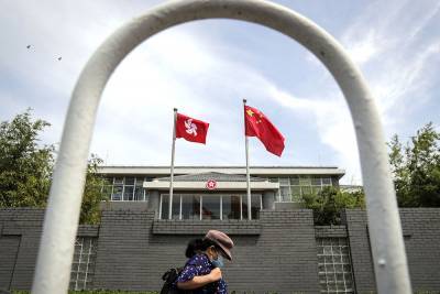 Китай принял законопроект о национальной безопасности в Гонконге
