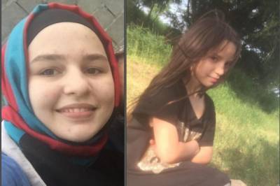 В Дагестане ищут двух пропавших девочек