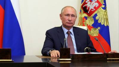 Обращение Владимира Путина к россиянам перед голосованием по Конституции