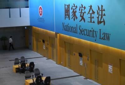 Китай принял закон о национальной безопасности в Гонконге, — СМИ