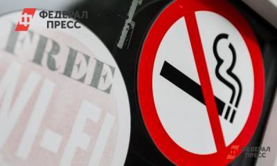 В России перестанут продавать крепкие электронные сигареты