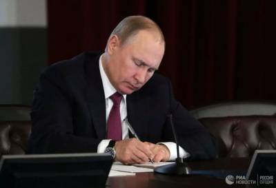 Владимир Путин призвал россиян проголосовать по поправкам к Конституции
