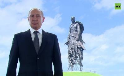 Путин призвал проголосовать по поправкам к Конституции: «Мы голосуем за страну, в которой хотим жить»
