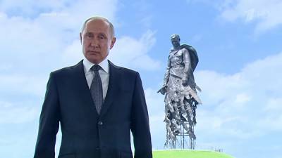 Путин попросил россиян проголосовать: "Голос каждого из вас самый важный, самый главный"