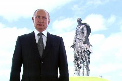 Владимир Путин обратился к россиянам с просьбой проголосовать по Конституции