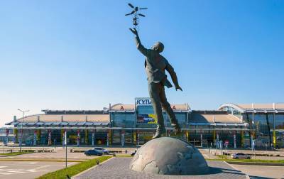 Аэропорт "Киев" сократит половину сотрудников