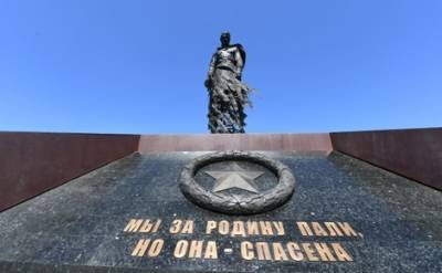 Крупнейший в истории современной России памятник, посвященный Великой Отечественной войне, открывают под Ржевом
