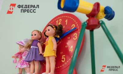 В Екатеринбурге распределят еще 4500 мест в детских садах