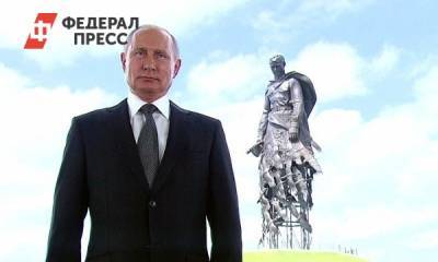 Путин и Лукашенко торжественно открыли Ржевский мемориал