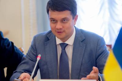 Разумков надеется, что Рада "пройдет" законопроект об игорном бизнесе за несколько дней