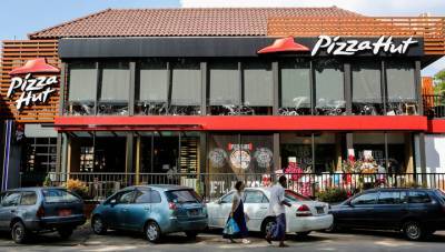 Франчайзи Pizza Hut и Wendy's может стать банкротом