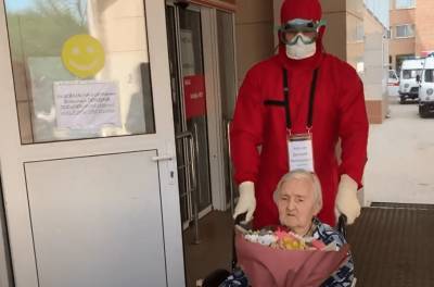 В Рязани вылечили от коронавируса 99-летнюю пенсионерку