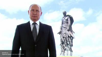 Путин заявил о недопустимости "замазывания" подвига советского народа в борьбе с нацизмом