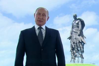 «Каждый голос важен»: Владимир Путин призвал всех к голосованию по поправкам