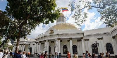 Россия реструктуризирует долг Венесуэлы в $3,5 млрд
