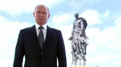 Путин обратился к россиянам в преддверии решающего дня голосования по Конституции