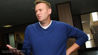 Алексей Навальный - ФБК Навального может хранить свои финансовые поступления на непубличных биткоин-кошельках - newinform.com