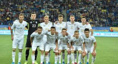 Сборная Украины по футболу может сыграть против чемпионов мира в 2020 году: названа дата