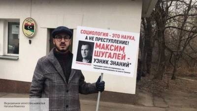 Джума: «Шугалей-2» разожмет клешни террористов, удерживающие российских социологов в Ливии