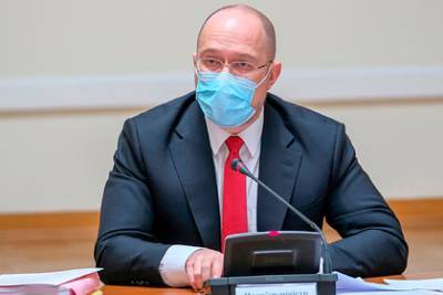 Украинский премьер назвал условие своей отставки