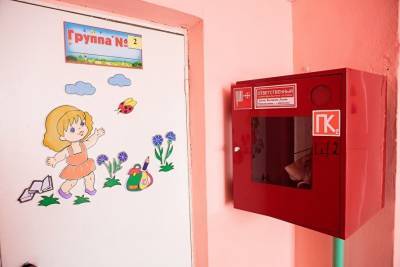 В Челябинской области со 2 июля в полном объеме начнут работать детские сады