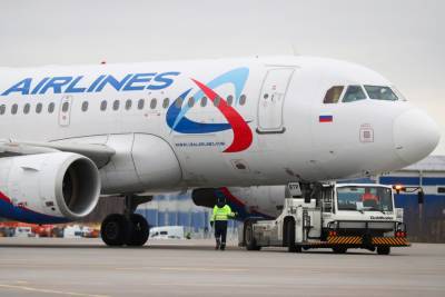 «Уральские авиалинии» запускают рейс из Москвы во Владикавказ