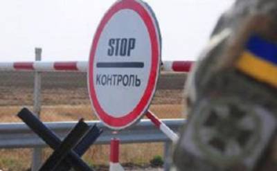 Окупанти заблокували роботу двох пунктів пропуску на Донбасі